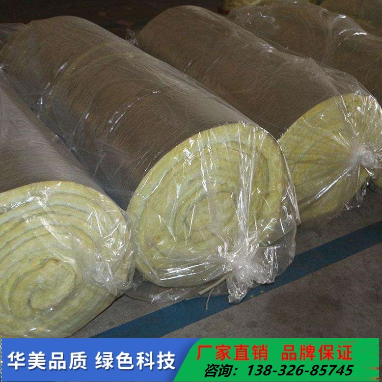 天津靜?？h玻璃棉保溫管華美48密度50厚保溫管河北玻璃棉廠家直銷