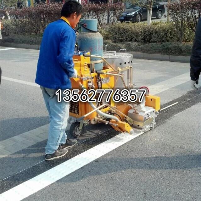 湖北潛江熱熔震蕩劃線機凹凸式手推劃線車