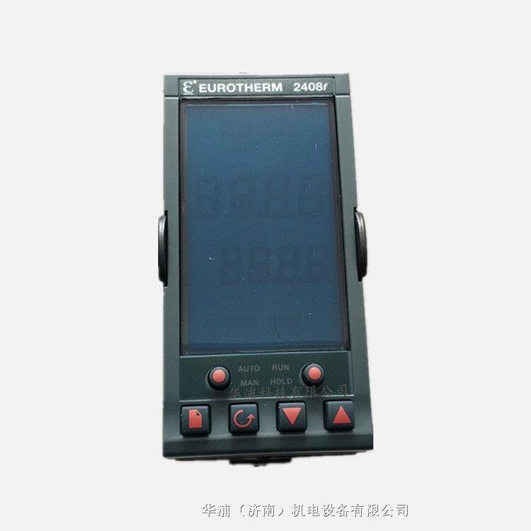 Eurotherm   英國(guó)歐陸2408f系列溫控表 工業(yè)儀器儀表