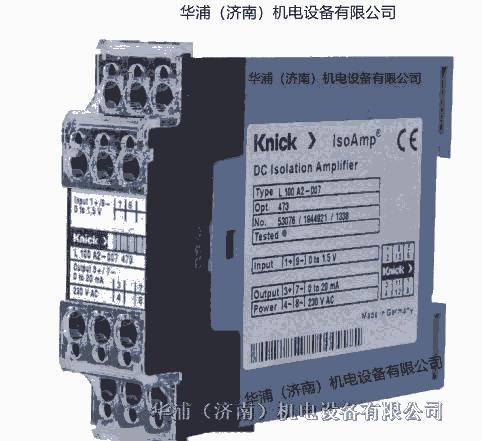 信號隔離器工業(yè)領(lǐng)域設(shè)備