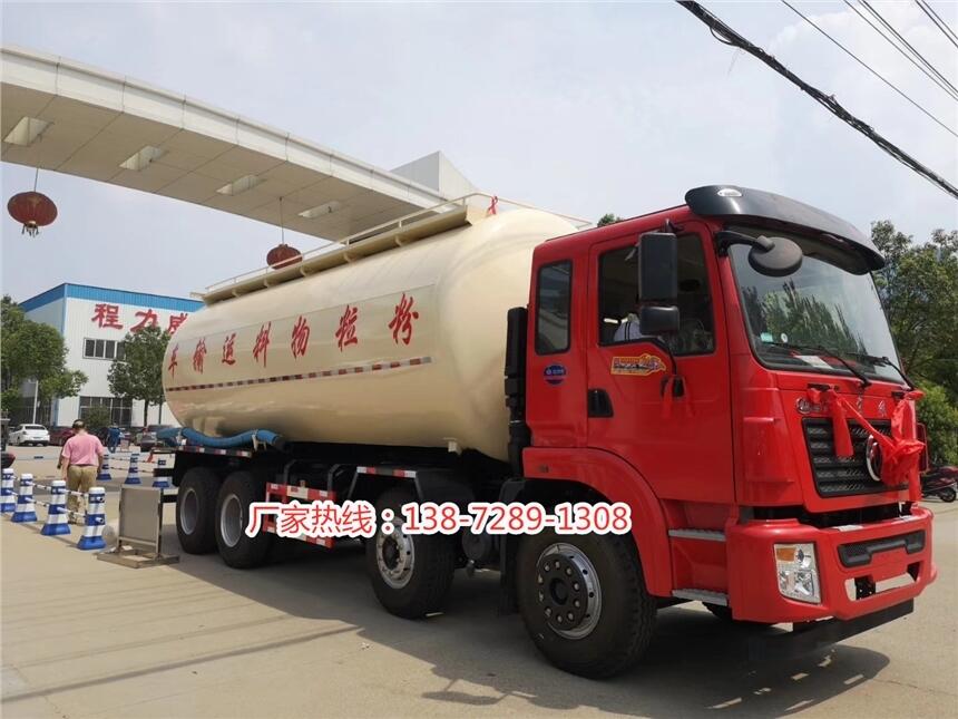 輕量化大容量干混砂漿車(chē)價(jià)格多少