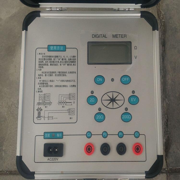 承試類一級電力資質升級接地電阻測試儀交流法＞3-20A