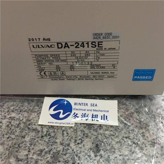 愛發(fā)科原裝進口DA-241SD膜片干式真空泵