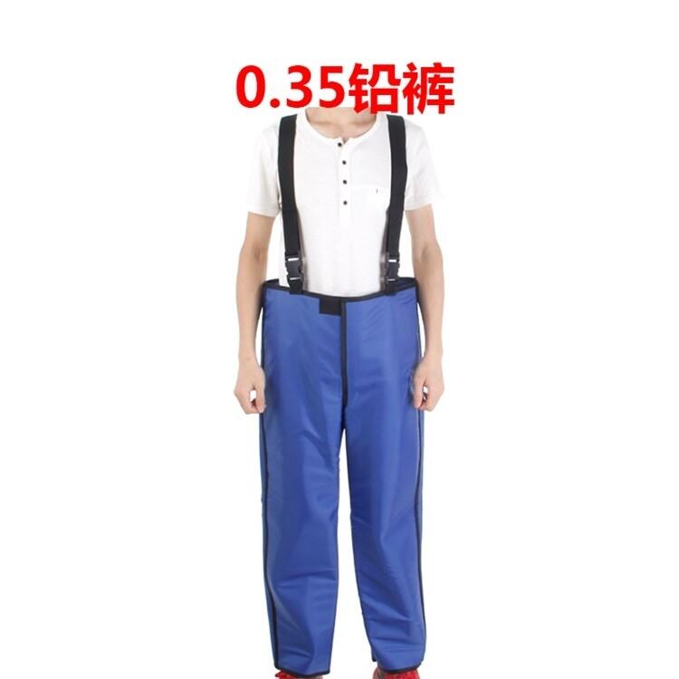 青海兒童防護(hù)背心鉛眼鏡安全性高