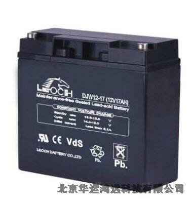 12V18AH機房儲能電池LEOCH理士代理DJW12-18規(guī)格參數(shù)報價