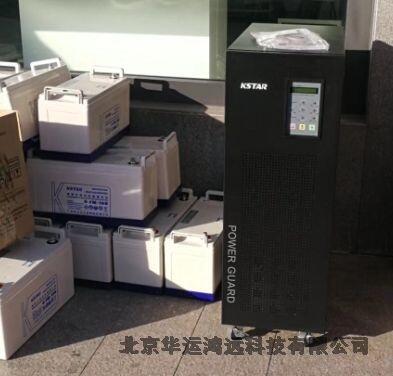 工業(yè)辦公UPS電源2KVA科士達(dá)GP802H單進(jìn)單出工頻機(jī)配電池供貨安裝