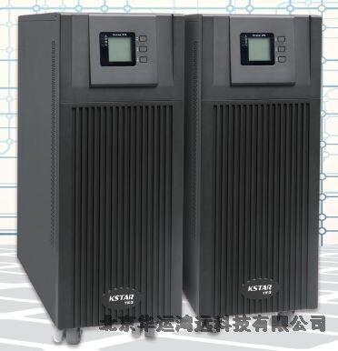 科士達電源YDC9320H應(yīng)急UPS代理直銷20KVA報價