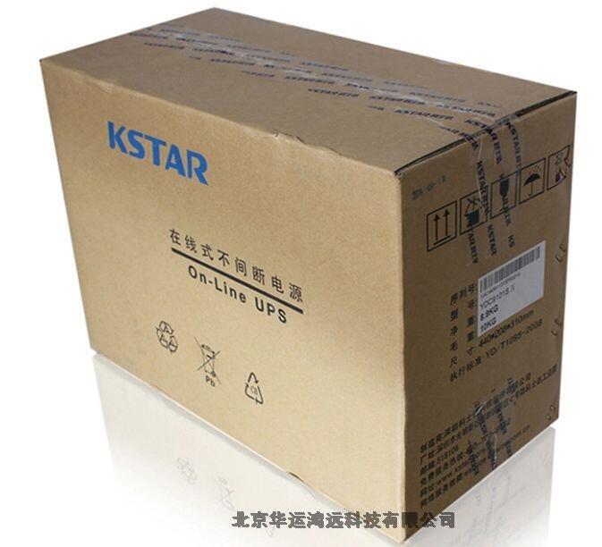 科士達KSTAR電源YDC9102S辦公設備UPS安裝2KVA應急穩(wěn)壓專用