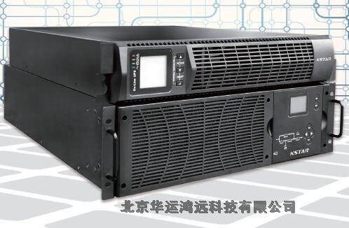 機(jī)房應(yīng)急UPS電源6KVA科士達(dá)單相YDC9106-RT負(fù)載5400W規(guī)格參數(shù)