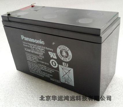 德陽市松下免維護電池12V24AH后備儲能應急LC-P1224ST規(guī)格