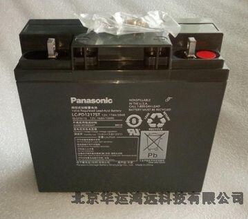 12V17AH應(yīng)急蓄電池松下LC-PD1217ST儲能精密儀器專用代理促銷