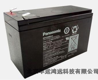 12V7.2AH松下蓄電池 LC-RA127R2T1儀器儀表應急儲能電池規(guī)格尺寸