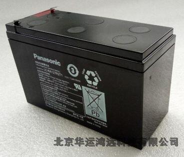 UPS電源內(nèi)置蓄電池（12v7.2ah）廠家批發(fā)價(jià)格