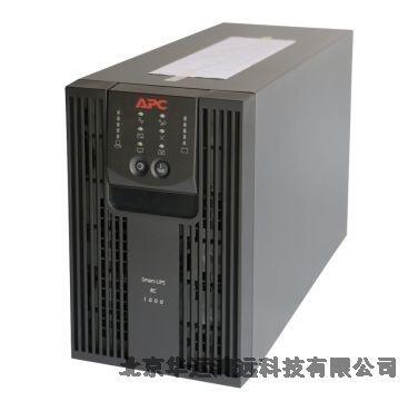 佳木斯辦公設(shè)備UPS安裝SUA1000UXICH塔式機(jī)APC代理直銷