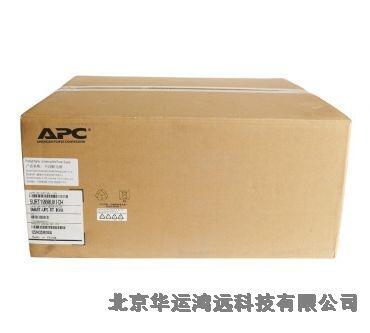 APC電源3KVA機(jī)架設(shè)計(jì)Smart系列SURT3000UXICH參數(shù)規(guī)格