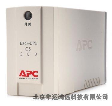 APC艾佩斯辦公應(yīng)急SUA1500ICH在線互動式UPS一體機價格