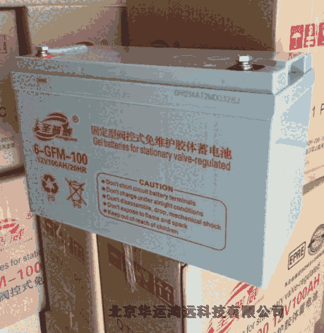 圣普威蓄電池廠家報價-圣普威12V-100AH價格