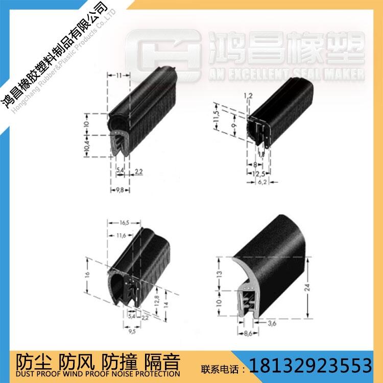 廠家直銷三元乙丙機(jī)械橡膠條 機(jī)柜專業(yè)三元乙丙橡膠條 機(jī)柜密封條