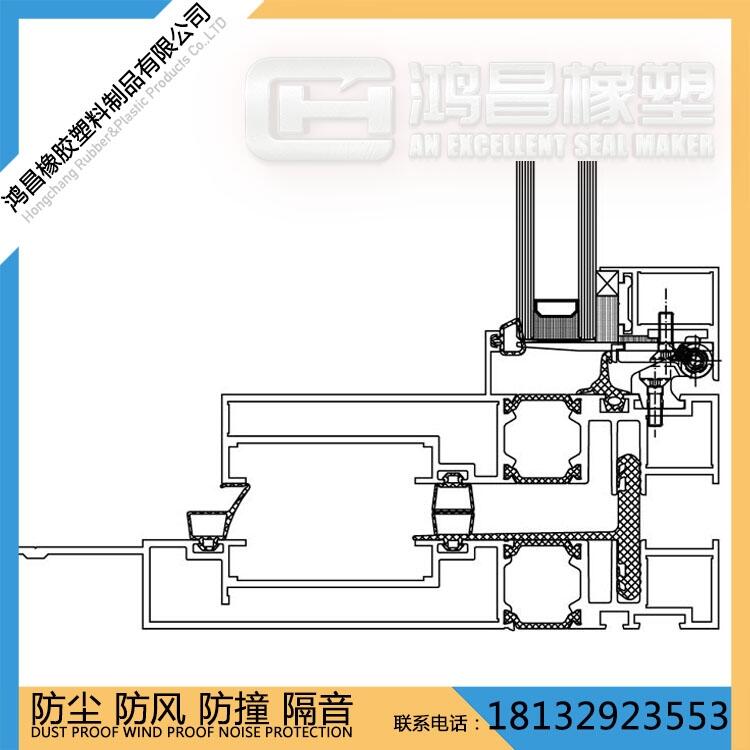 廠家生產(chǎn)門(mén)窗密封條 三元乙丙橡膠 進(jìn)口EPDM原膠 幕墻 斷橋鋁膠條