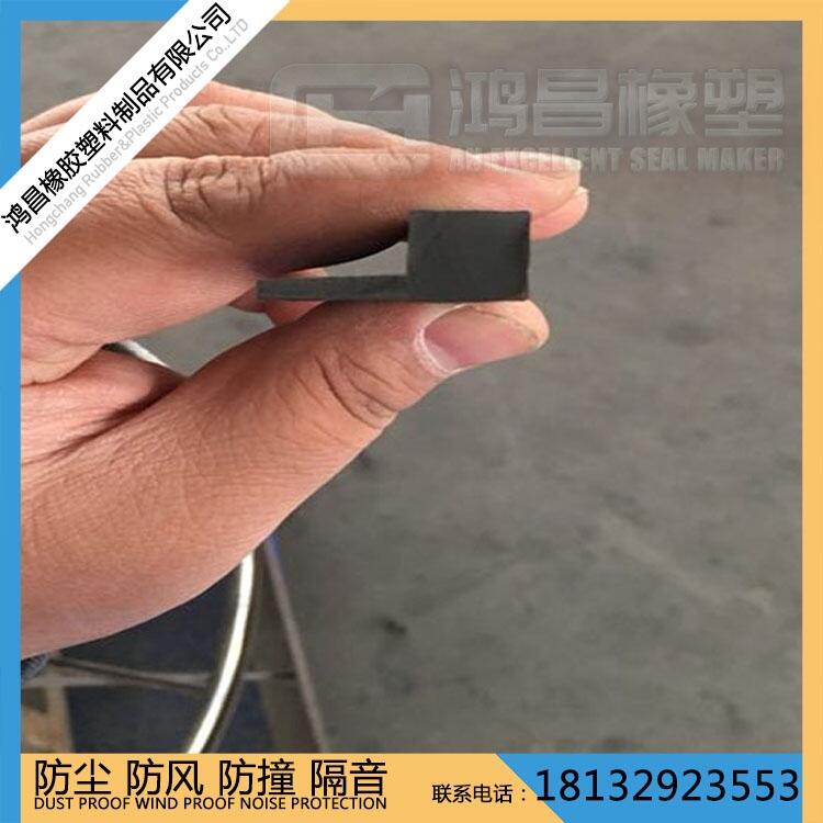 專業(yè)打造汽車防飛濺擋泥罩毛刷 黑色橡膠條擋泥板毛刷雨