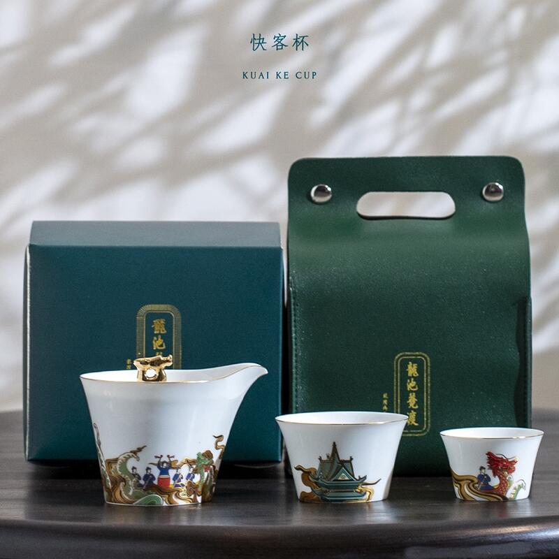 企業(yè)端午福利禮品茶具定制 端午文化伴手禮茶具套裝