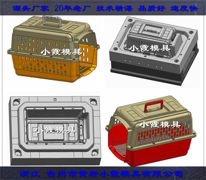 大號(hào)塑料窩模具   大號(hào)動(dòng)物籠模具