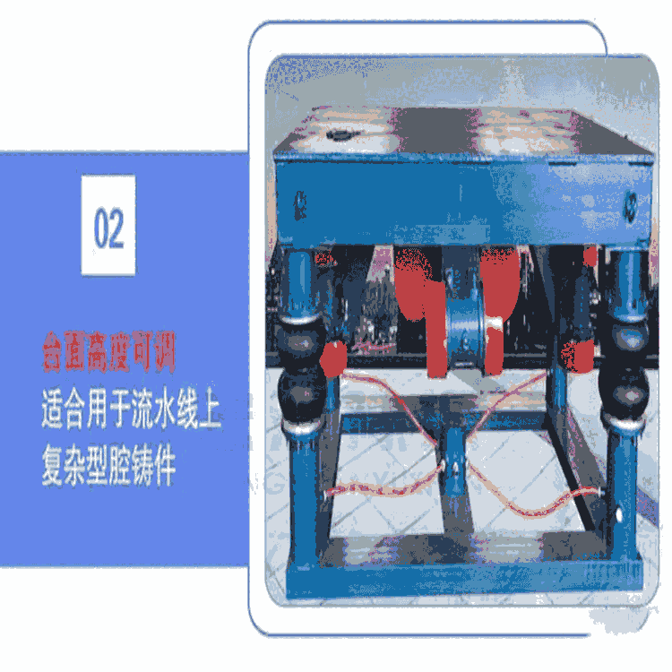 GF-80-120-1橡膠空氣彈簧振動(dòng)平臺減振配件圖文詳解