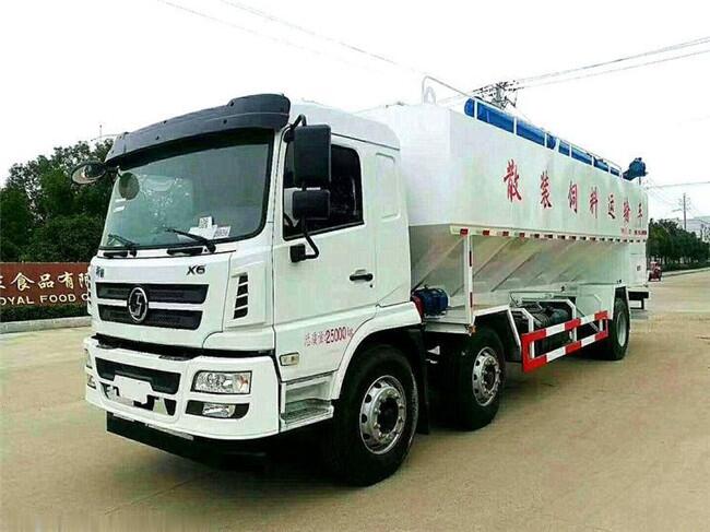 宏宇散裝飼料車(chē)廠家