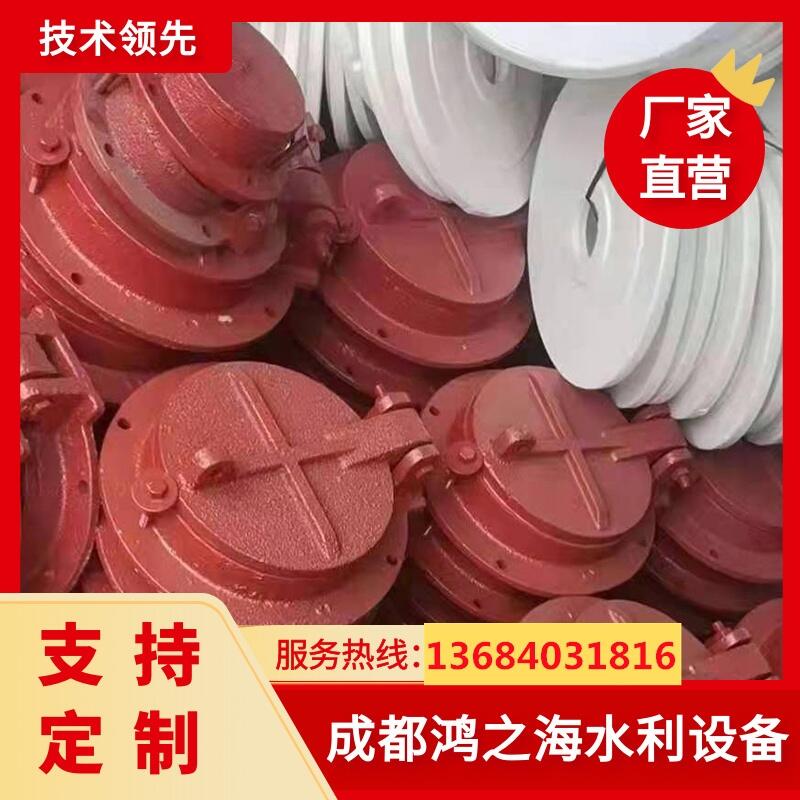 云南昆明市歡迎致電水利工程閘門