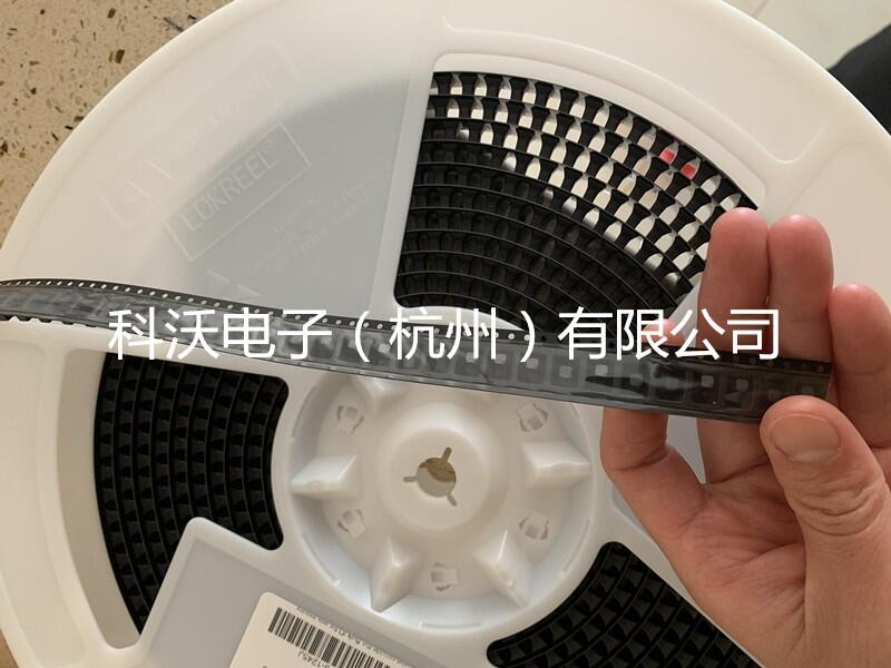 PNI13101替代PNI12779 電磁傳感器 磁力傳感器 2	