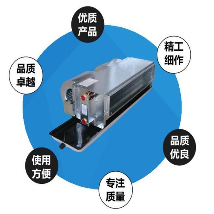 蘇州壁掛式防爆風(fēng)機(jī)盤管專業(yè)制造商