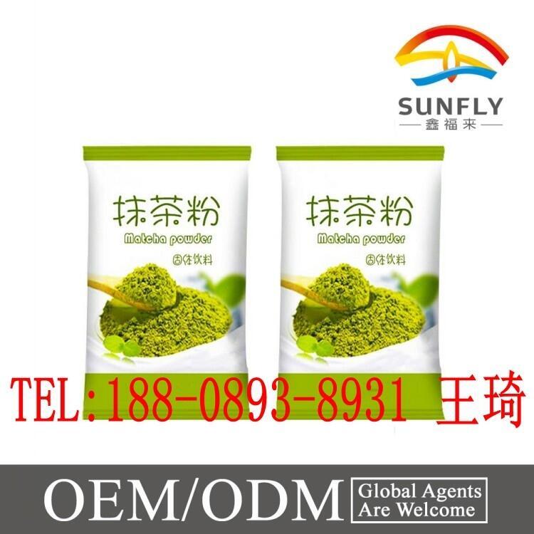 實(shí)體店綠茶粉加工OEM委托生產(chǎn)廠商