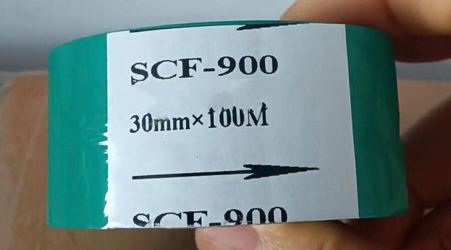 天津SCF-900色帶綠色打碼色帶 25 30 35*100封口機(jī)包裝機(jī)色帶今博創(chuàng)