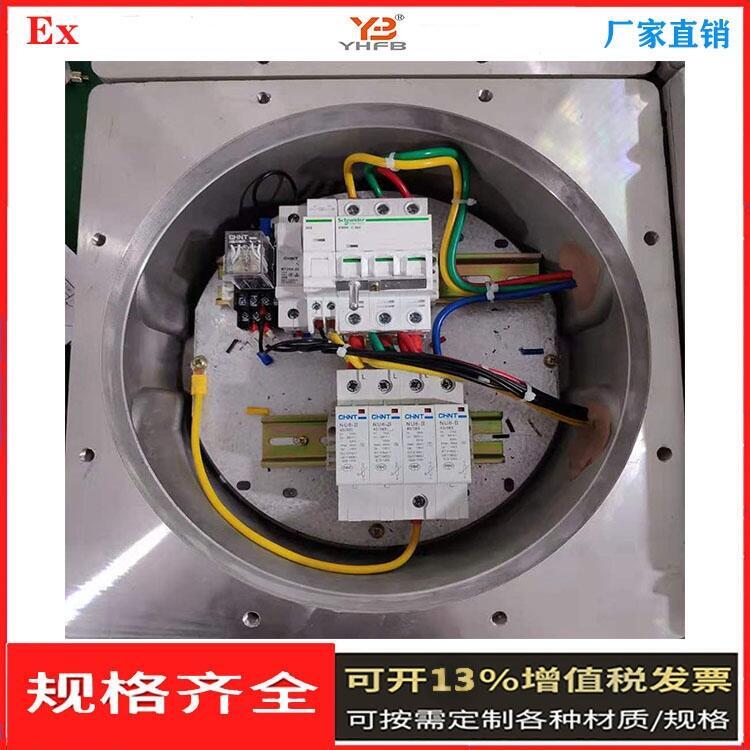 黔西廠家直銷防爆控制箱