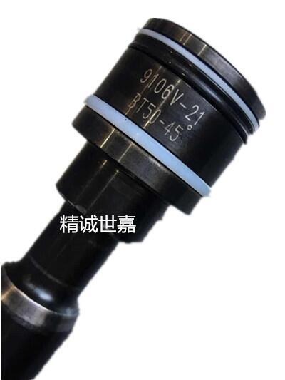 BT50-45°倍力式拉爪9106V臺灣丸榮品牌主軸拉刀爪