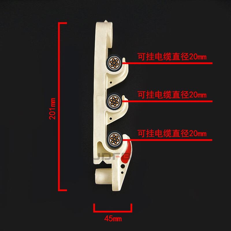 巨鼎煤礦用三連鉤 3連通訊線纜掛鉤