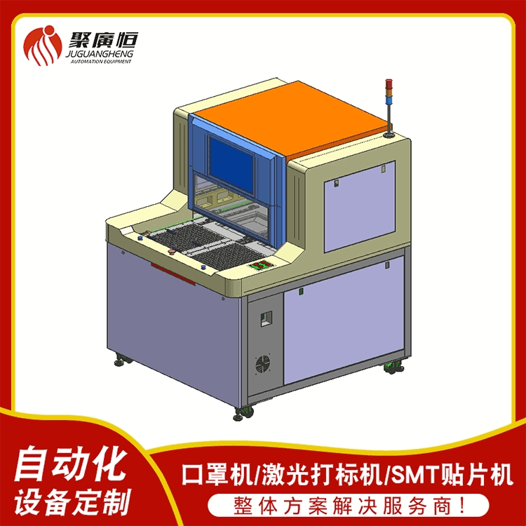 曲線PCB分板機(jī) JGH-217 無毛刺 無誤差 廣東廠家自產(chǎn)自銷