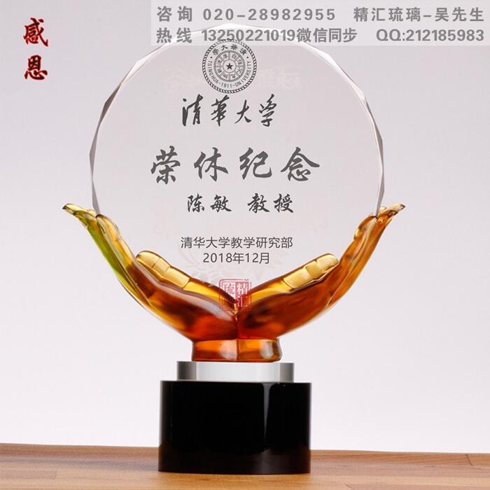 單位職工退休紀(jì)念品定制廠家 深圳退休員工獎(jiǎng)牌 珠海定制退休員工紀(jì)念品 琉璃生肖