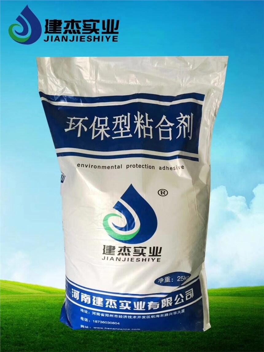 工業(yè)爐窯型煤粘結(jié)劑廠家直銷