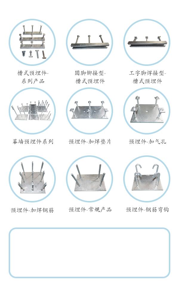 熱鍍鋅鋼板_深圳鋼板10x200x200尺寸價(jià)格詳詢