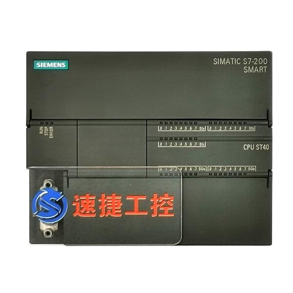 西門子 SMART S7-200  PLC 程序上傳方法