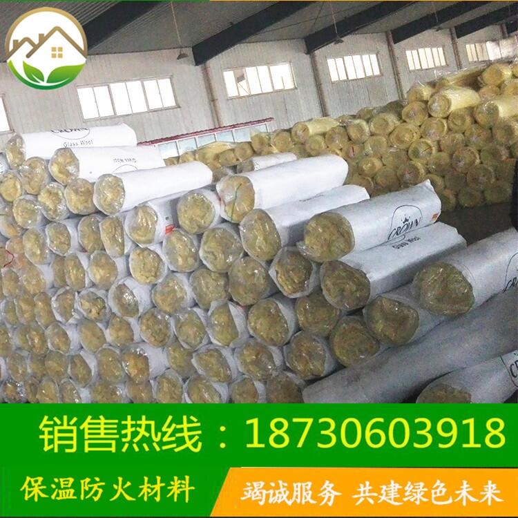 定西市現(xiàn)貨直發(fā)依利玻璃棉板大棚保溫A級(jí)防火玻璃棉卷氈復(fù)合鋁箔廠家直銷