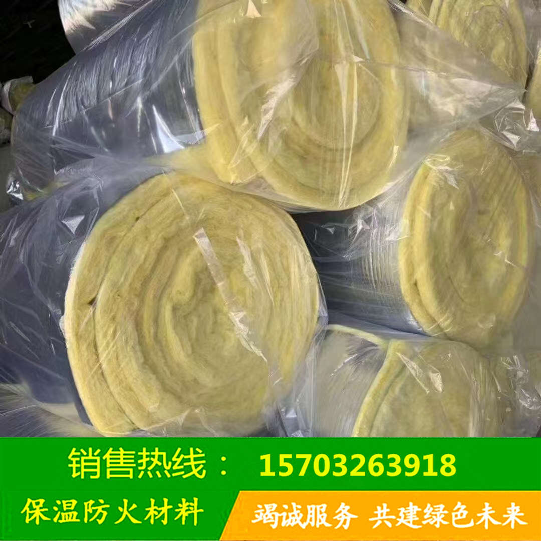 陜西淳化縣現(xiàn)貨直發(fā)A級(jí)阻燃憎水吸音降噪巖棉板等各類保溫材料