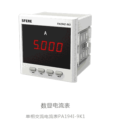 魏德米勒信號(hào)隔離器代理1334490000	信號(hào)變送器ACT20C-AI-AO-MTCP