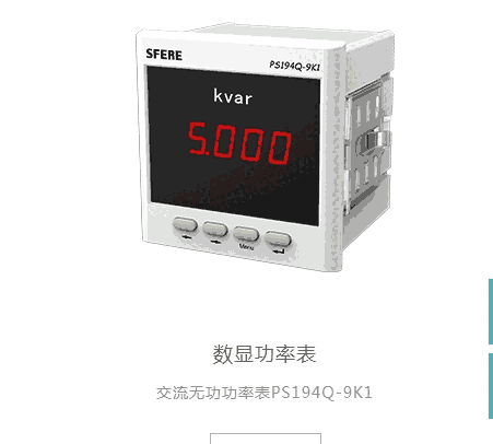 魏德米勒信號(hào)隔離器代理2489680000	電子產(chǎn)品ACT20P-CI-CO-P