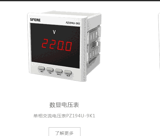 魏德米勒信號隔離器代理8965470000	電子產品ACT20X-HTI-SAO-S