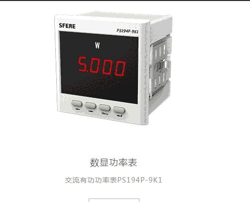 魏德米勒信號(hào)隔離器代理7760054118	電子產(chǎn)品ACT20P-CI1-CO-OLP