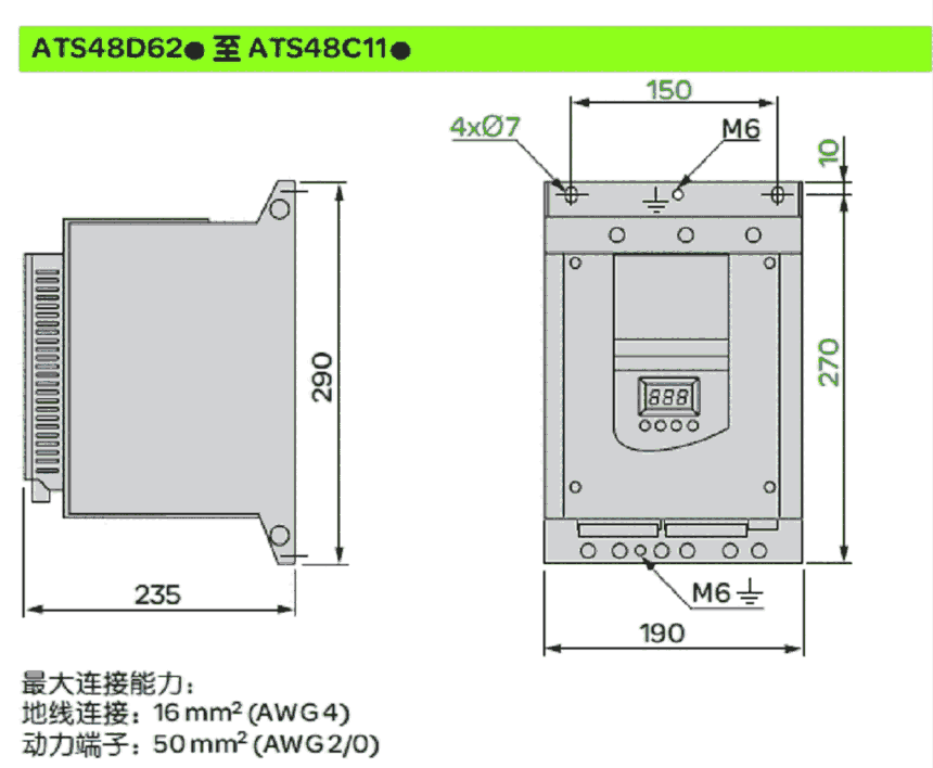 濮陽ATV71HD45N4Z施耐德變頻器現(xiàn)貨