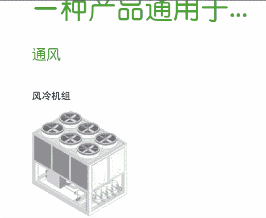 舟山ATV71HC11N4施耐德代理