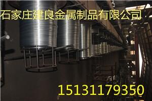 建良金屬鋼板網(wǎng)涂塑絲廠家量大從優(yōu)延安